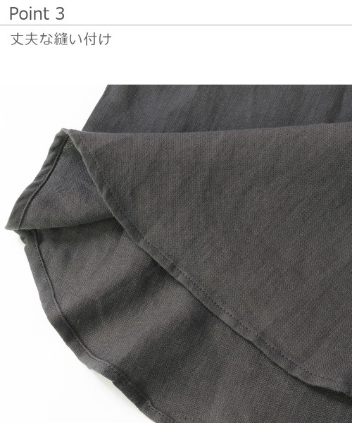 devirock(デビロック)の「ビッグプルオーバー5分袖シャツ(シャツ/ブラウス・キッズ・チャコール/ブラック/ブルー/モカ・140cm/120cm/100cm/160cm/150cm/110cm/130cm)」の11枚目の写真