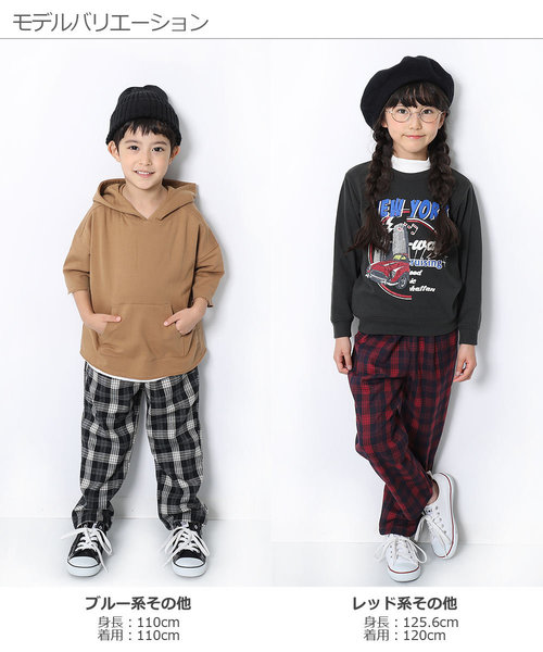 devirock(デビロック)の「チェックワイドパンツ(その他パンツ・キッズ・グレー系その他/ブルー系その他/レッド系その他/グレー系その他2・110cm/100cm/120cm/130cm/140cm/150cm/160cm)」の7枚目の写真