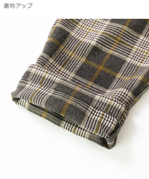 devirock(デビロック)の「チェックワイドパンツ(その他パンツ・キッズ・グレー系その他/ブルー系その他/レッド系その他/グレー系その他2・110cm/100cm/120cm/130cm/140cm/150cm/160cm)」の11枚目の写真