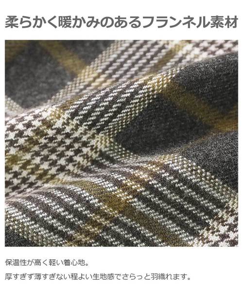 devirock(デビロック)の「チェックワイドパンツ(その他パンツ・キッズ・グレー系その他/ブルー系その他/レッド系その他/グレー系その他2・110cm/100cm/120cm/130cm/140cm/150cm/160cm)」の12枚目の写真