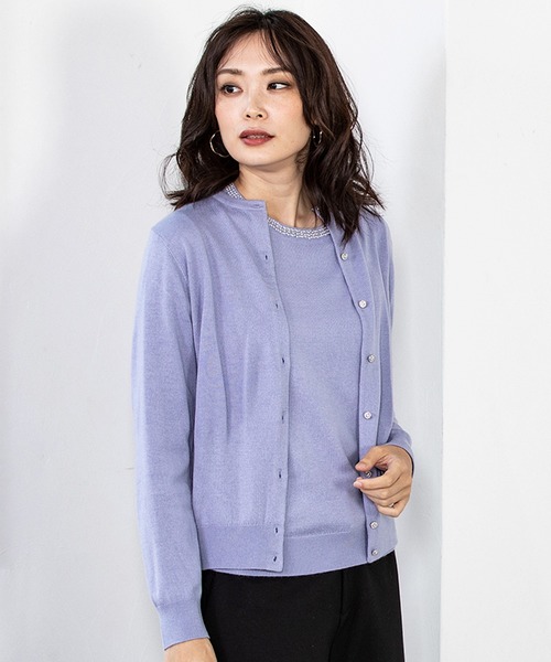 A/C DESIGN BY ALPHA CUBIC(エーシーデザインバイアルファキュービック)の「【アンサンブル対応】アンゴラ混ウォッシャブルジュエリーニットカーディガン(カーディガン)」|ラベンダー