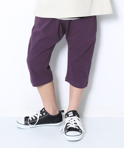 devirock（デビロック）の「7分丈サルエルパンツ（その他パンツ・キッズ・グリーン系その他/テラコッタ/ダークオレンジ/ヘザーチャコール/パープル/ブラック/パープル系その他2/ダークベージュ/カーキ/杢グレー/モカ/スモークピンク/ネイビー/ブルー系その他/パープル系その他/ブルー系その他2/ブルー系その他3/グレー系その他/ダークオリーブ・160cm/80ｃｍ/90cm/95cm/100cm/110cm/120cm/130cm/140cm/150cm）」の15枚目の写真