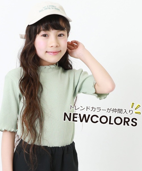 devirock(デビロック)の「リブハーフスリーブTシャツ(Tシャツ/カットソー・キッズ・オフホワイト/パープル系その他/杢グレー/ブルー系その他/ブラック/ライトブラウン/グリーン系その他・100cm/160cm/150cm/140cm/120cm/110cm/130cm)」の10枚目の写真