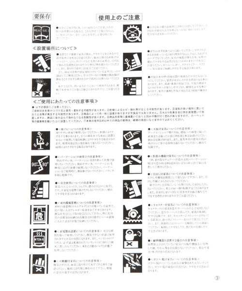 studio CLIP(スタディオクリップ)の「LOTUS サイドテーブル(家具・レディース・ナチュラル/ブラウン・FREE)」の21枚目の写真