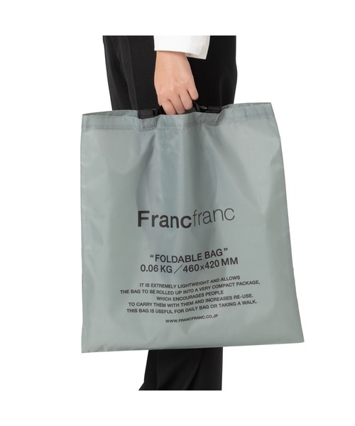 Francfranc（フランフラン）の「エルン エコバッグ ロゴ カーキ