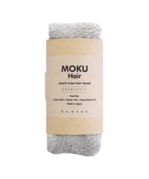 GEORGE'S | MOKU マルチヘアーバンド(ヘアバンド)