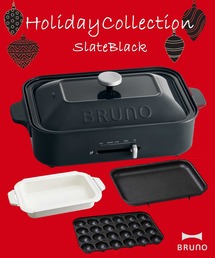 【限定カラー】BRUNO（ブルーノ） コンパクトホットプレート＆セラミックコート鍋セット　Holiday collection Slate Black