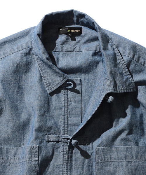 BEAMS PLUS（ビームスプラス）の「【予約・イベント限定】MOJITO