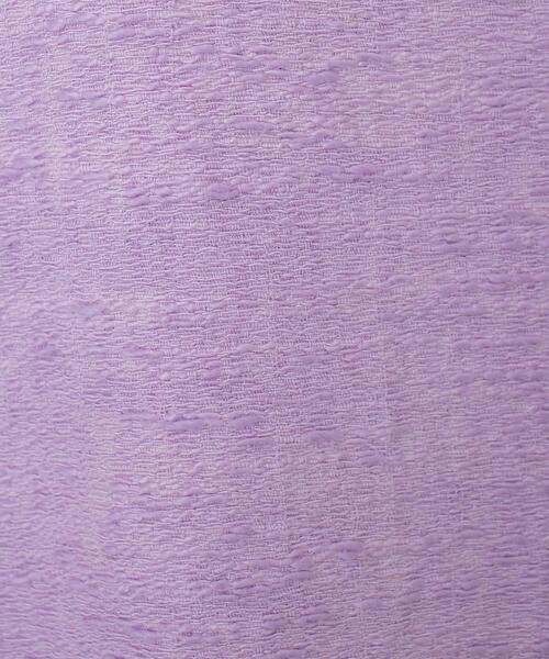 Drawer（ドゥロワー）の「Drawer ツイードフリンジノーカラー