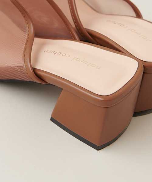 natural couture(ナチュラルクチュール)の「チュールパイピングミュール(その他シューズ・レディース・ブラック/ブラウン/アイボリー・MEDIUM/LARGE)」の8枚目の写真