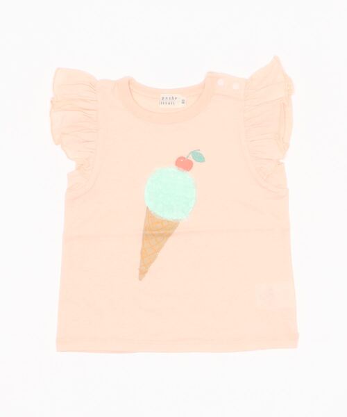 セール アイスクリームtシャツ Tシャツ カットソー La Poche Biscuit ラポシェビスキュイ のファッション通販 Zozotown