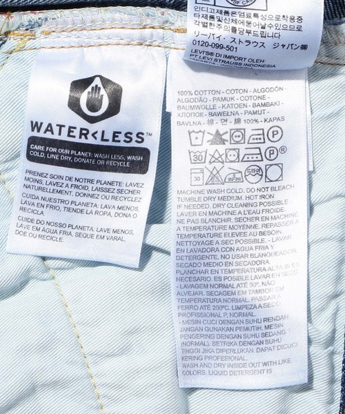 セール Levis R 1954 Vintage デニムパンツ Clothing 1954 501 R Jeans Afflex パンツ Palace デニムパンツ Levis リーバイス のファッション