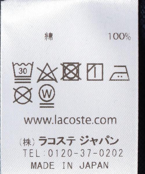 LACOSTE（ラコステ）の「＜LACOSTE（ラコステ）＞  L1212 PL/ポロシャツ（ポロシャツ・メンズ・ホワイト/ブラック/ネイビー・SMALL/MEDIUM/LARGE/X-LARGE/XX-LARGE/XXX-LARGE）」の6枚目の写真