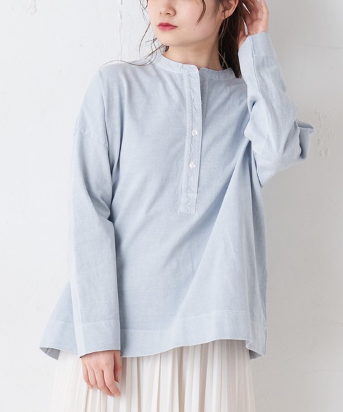 PUAL CE CIN(ピュアルセシン)の「布帛使いピグメントプルオーバー(Tシャツ/カットソー・レディース・グレイッシュベージュ/サックスブルー/グレー/ホワイト系その他・FREE)」の1枚目の写真
