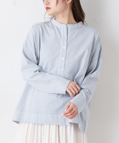 PUAL CE CIN(ピュアルセシン)の「布帛使いピグメントプルオーバー(Tシャツ/カットソー・レディース・グレイッシュベージュ/サックスブルー/グレー/ホワイト系その他・FREE)」の17枚目の写真