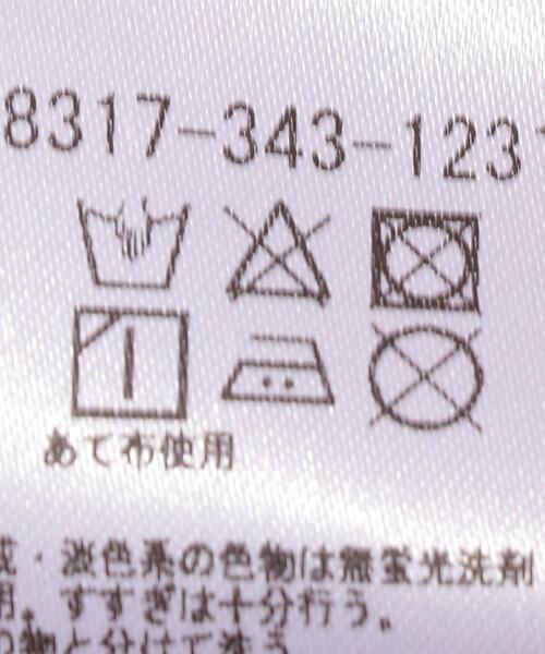 GALLERY DEPT(ギャラリーデプト)の「<GALLERY DEPT> VTG SOUVENIR TEE/Tシャツ(Tシャツ/カットソー・メンズ・イエロー/オリーブ/ホワイト・MEDIUM/LARGE)」の9枚目の写真