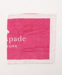 kate spade new york kids(ケイトスペードニューヨーク)の「インテリア(タオル)」