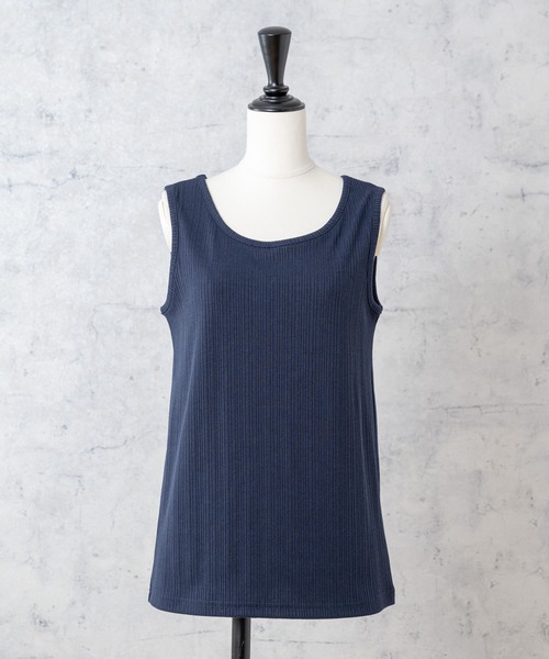 Rewde(ルゥデ)の「ベーシックシアーアンサンブル(1R11-07015)(カーディガン/ボレロ・レディース・ブラック/ベージュ/ブルー・M)」の16枚目の写真