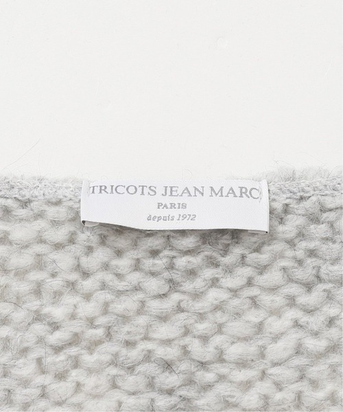 TRICOTS JEAN MARC(トリコットジーンマルク)の「【TRICOT JEAN MARC/トリコット ジーン マルク】ボタンツキカーデ◆2(カーディガン/ボレロ・レディース・グレー/カーキ/ベージュ・FREE)」の5枚目の写真
