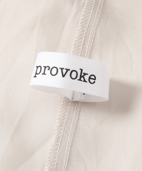 PROVOKE （プロヴォーク）の「【provoke for ADAM ET ROPE'】別注キュプラフリルワンピース（ワンピース・レディース・ブラック/オフホワイト/ラベンダー・FREE）」の16枚目の写真