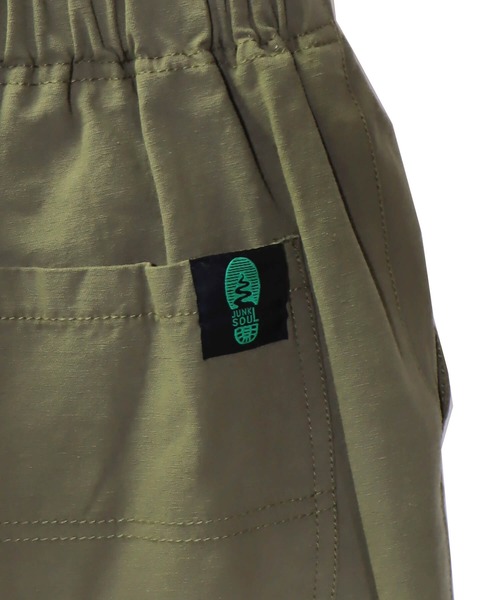 JUNKSOUL（ジャンクソウル）の「JUNK SOUL/ゆったりシルエットベイカーパンツ(M4)（その他パンツ・キッズ・ネイビー/カーキ/ダークベージュ・110cm/100cm/120cm/130cm/140cm/150cm/160cm）」の22枚目の写真