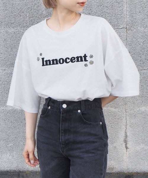 tiptop(ティップトップ)の「アソートロゴBIGTシャツ(Tシャツ/カットソー・レディース・ブラック/オフホワイト/ピンク/ブルー/ホワイト系その他/ブラック系その他・FREE)」の15枚目の写真