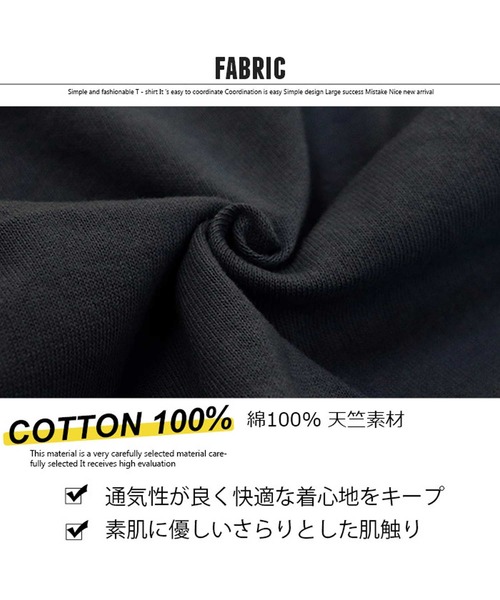 Champion(チャンピオン)の「Champion ワンポイント袖ロゴ クルーネック半袖Tシャツ キッズ(Tシャツ/カットソー・キッズ・オフホワイト/ダークグリーン/ネイビー/グレー/ブラック・S/M/L/XL)」の16枚目の写真