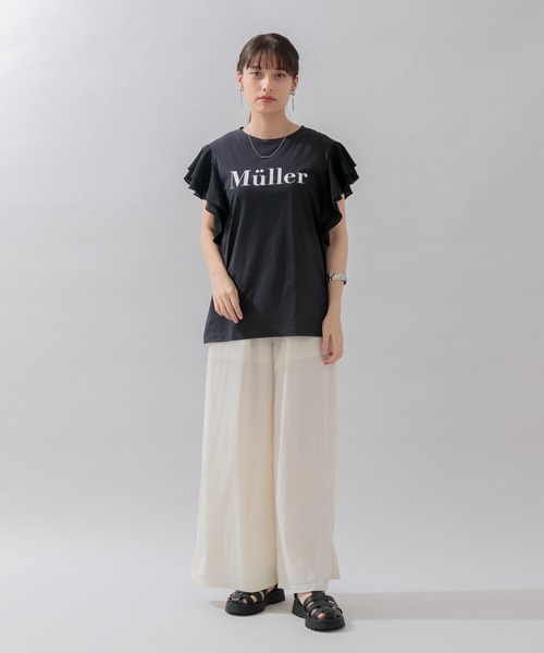 Paradise Picnic(パラダイスピクニック)の「裾釦カラーパンツ(その他パンツ・レディース・ブラック/アイボリー/ブルー・FREE)」の9枚目の写真