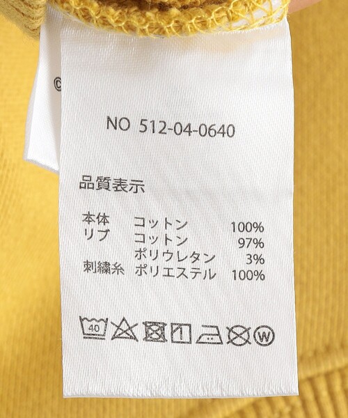 SHIPS（シップス）の「SHIPS KIDS:80～90cm / ＜家族おそろい＞【THE BEATLES（ザ・ビートルズ）】スウェット（Tシャツ/カットソー・キッズ・ベージュ/ネイビー/イエロー系その他2/グレー・90/80）」の13枚目の写真