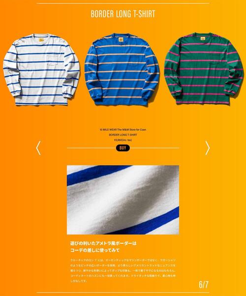 coen（コーエン）の「The M&M Store（ザ・ミックス＆マッチストア）コラボ　カラーボーダーロングスリーブTシャツ（Tシャツ/カットソー・メンズ・ホワイト/ケリーグリーン/コバルトブルー・S/M/L/XL）」の16枚目の写真