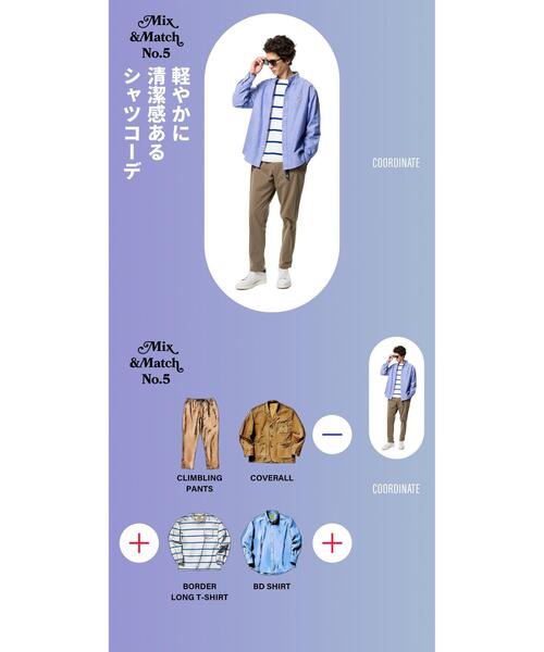 coen（コーエン）の「The M&M Store（ザ・ミックス＆マッチストア）コラボ　カラーボーダーロングスリーブTシャツ（Tシャツ/カットソー・メンズ・ホワイト/ケリーグリーン/コバルトブルー・S/M/L/XL）」の17枚目の写真