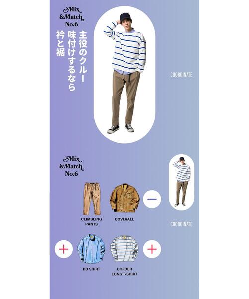 coen（コーエン）の「The M&M Store（ザ・ミックス＆マッチストア）コラボ　カラーボーダーロングスリーブTシャツ（Tシャツ/カットソー・メンズ・ホワイト/ケリーグリーン/コバルトブルー・S/M/L/XL）」の18枚目の写真