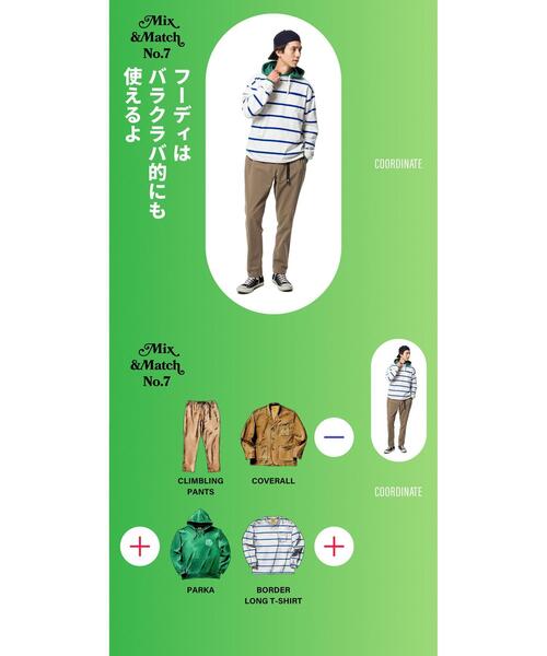 coen（コーエン）の「The M&M Store（ザ・ミックス＆マッチストア）コラボ　カラーボーダーロングスリーブTシャツ（Tシャツ/カットソー・メンズ・ホワイト/ケリーグリーン/コバルトブルー・S/M/L/XL）」の19枚目の写真