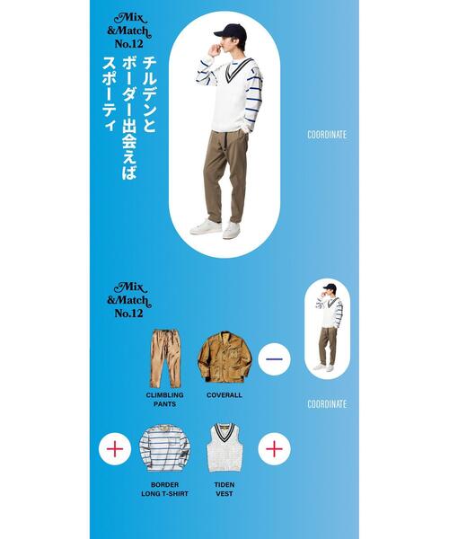 coen（コーエン）の「The M&M Store（ザ・ミックス＆マッチストア）コラボ　カラーボーダーロングスリーブTシャツ（Tシャツ/カットソー・メンズ・ホワイト/ケリーグリーン/コバルトブルー・S/M/L/XL）」の20枚目の写真