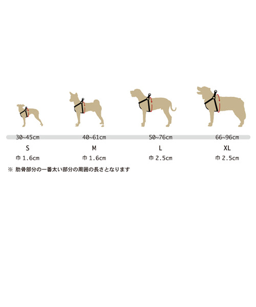 WOLFGANG MAN&BEAST/ウルフギャングマンアンドビースト 犬用 ハーネス WolfMountain Harness Sサイズ WH-001-83（リード/ハーネス/首輪）｜WOLFGANG MAN＆BEAST（ウルフギャングマンアンドビースト）