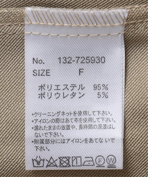 RAY CASSIN(レイカズン)の「ノースリトレンチコート(トレンチコート・レディース・サンドベージュ/キナリ・FREE)」の12枚目の写真