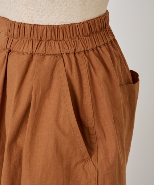 BEARDSLEY（ビアズリー）の「バルーン コクーン パンツ（その他パンツ・レディース・ブラウン/ブルー・FREE）」の6枚目の写真