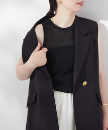 バスケットメッシュタンク