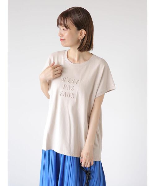 Lugnoncure（ルノンキュール）の「エンボスロゴTシャツ（Tシャツ/カットソー・レディース・グレー/オフホワイト/チャコールグレー・F）」の3枚目の写真