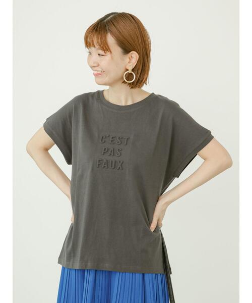 Lugnoncure（ルノンキュール）の「エンボスロゴTシャツ（Tシャツ/カットソー・レディース・グレー/オフホワイト/チャコールグレー・F）」の7枚目の写真