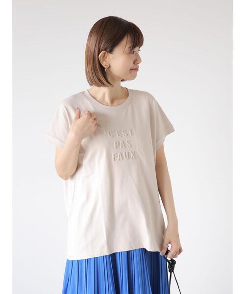 Lugnoncure（ルノンキュール）の「エンボスロゴTシャツ（Tシャツ/カットソー・レディース・グレー/オフホワイト/チャコールグレー・F）」の10枚目の写真