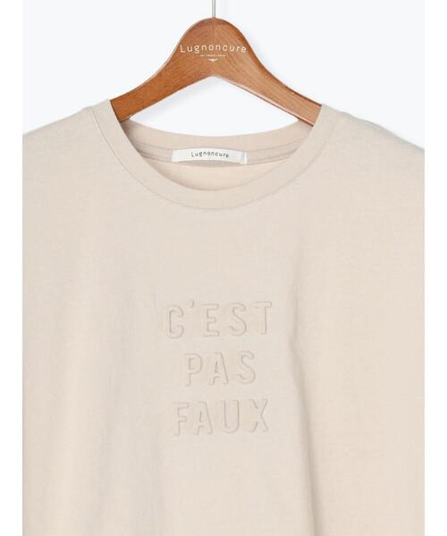 Lugnoncure（ルノンキュール）の「エンボスロゴTシャツ（Tシャツ/カットソー・レディース・グレー/オフホワイト/チャコールグレー・F）」の19枚目の写真
