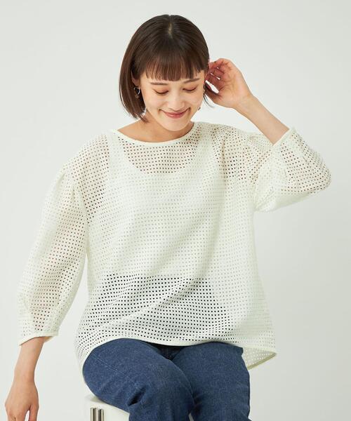 green label relaxing（グリーンレーベルリラクシング）の「スクエア