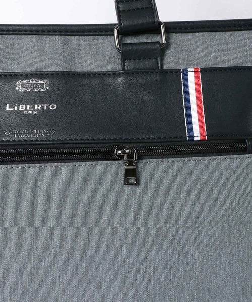 EDWIN(エドウィン)の「※LIBERTO EDWIN/リベルトエドウィン フェイクレザー切替 2WAYトートバック ショルダーバック(トートバッグ・メンズ・グレー/ブラック/ネイビー・FREE)」の18枚目の写真