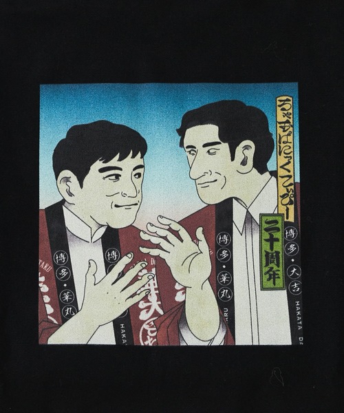 CIAOPANIC TYPY（チャオパニックティピー）の「【TYPY20周年コラボ】華
