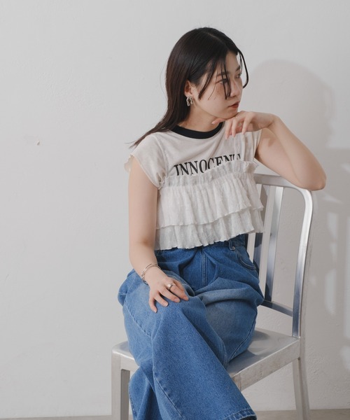 Kastane（カスタネ）の「レースフリルビスチェ（キャミソール・レディース・レッド/アイボリー/ブルー・FREE）」の10枚目の写真