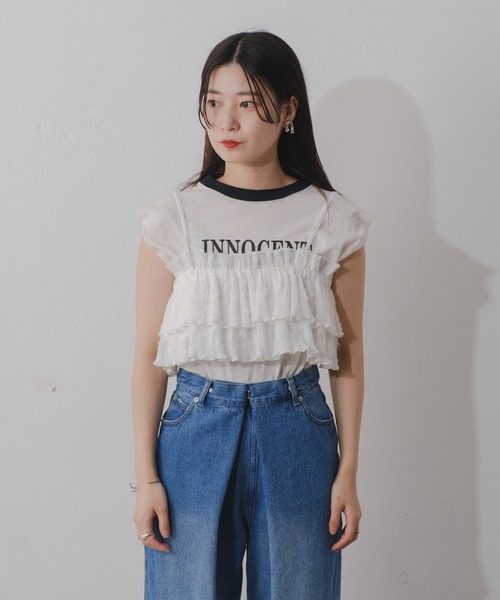 Kastane（カスタネ）の「レースフリルビスチェ（キャミソール・レディース・レッド/アイボリー/ブルー・FREE）」の15枚目の写真