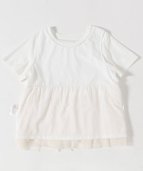 Andemiu(アンデミュウ)の「チュールカサネT111582(Tシャツ/カットソー・レディース・オフホワイト/ブラック/グリーン・FREE)」の20枚目の写真