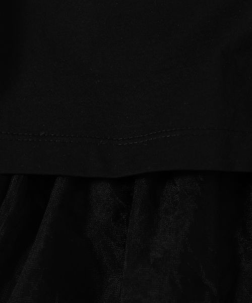 Andemiu(アンデミュウ)の「チュールカサネT111582(Tシャツ/カットソー・レディース・オフホワイト/ブラック/グリーン・FREE)」の22枚目の写真