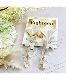 【Eighteen】ミルクスクエアお花ピアス(MA)